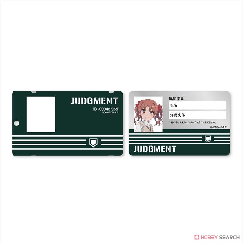 A Certain Scientific Railgun T Judgement Narikiri Acrylic Pass Case (w/Kuroko Shirai Card) (Anime Toy) Item picture1