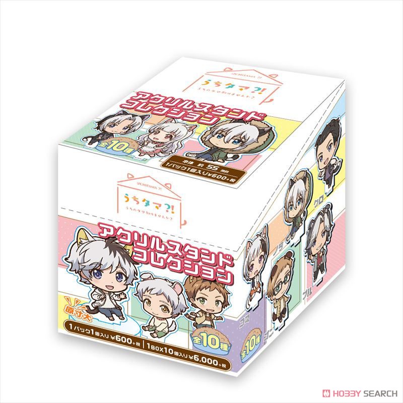 Uchitama?! Have You Seen My Tama? Acrylic Stand Collection (Set of 10) (Anime Toy) Package1