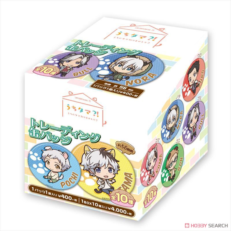 Uchitama?! Have You Seen My Tama? Trading Can Badge (Set of 10) (Anime Toy) Package1