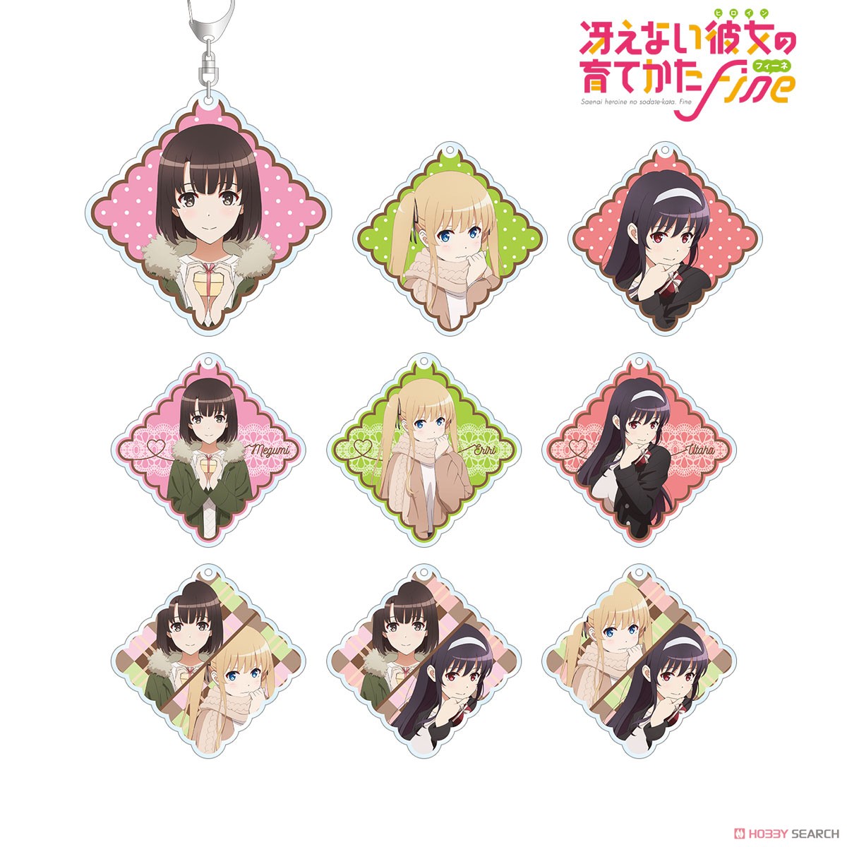 Saekano: How to Raise a Boring Girlfriend Fine Especially Illustrated Valentine Ver. Trading Acrylic Key Ring (Set of 9) (Anime Toy) Item picture10