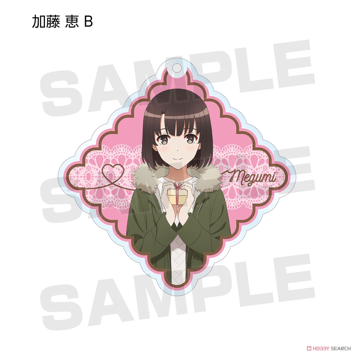 Saekano: How to Raise a Boring Girlfriend Fine Especially Illustrated Valentine Ver. Trading Acrylic Key Ring (Set of 9) (Anime Toy) Item picture4