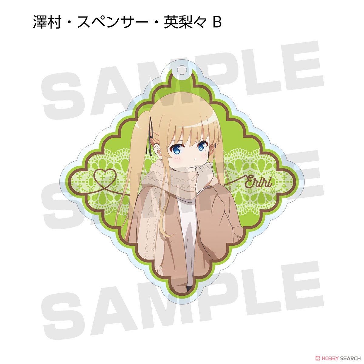 Saekano: How to Raise a Boring Girlfriend Fine Especially Illustrated Valentine Ver. Trading Acrylic Key Ring (Set of 9) (Anime Toy) Item picture5
