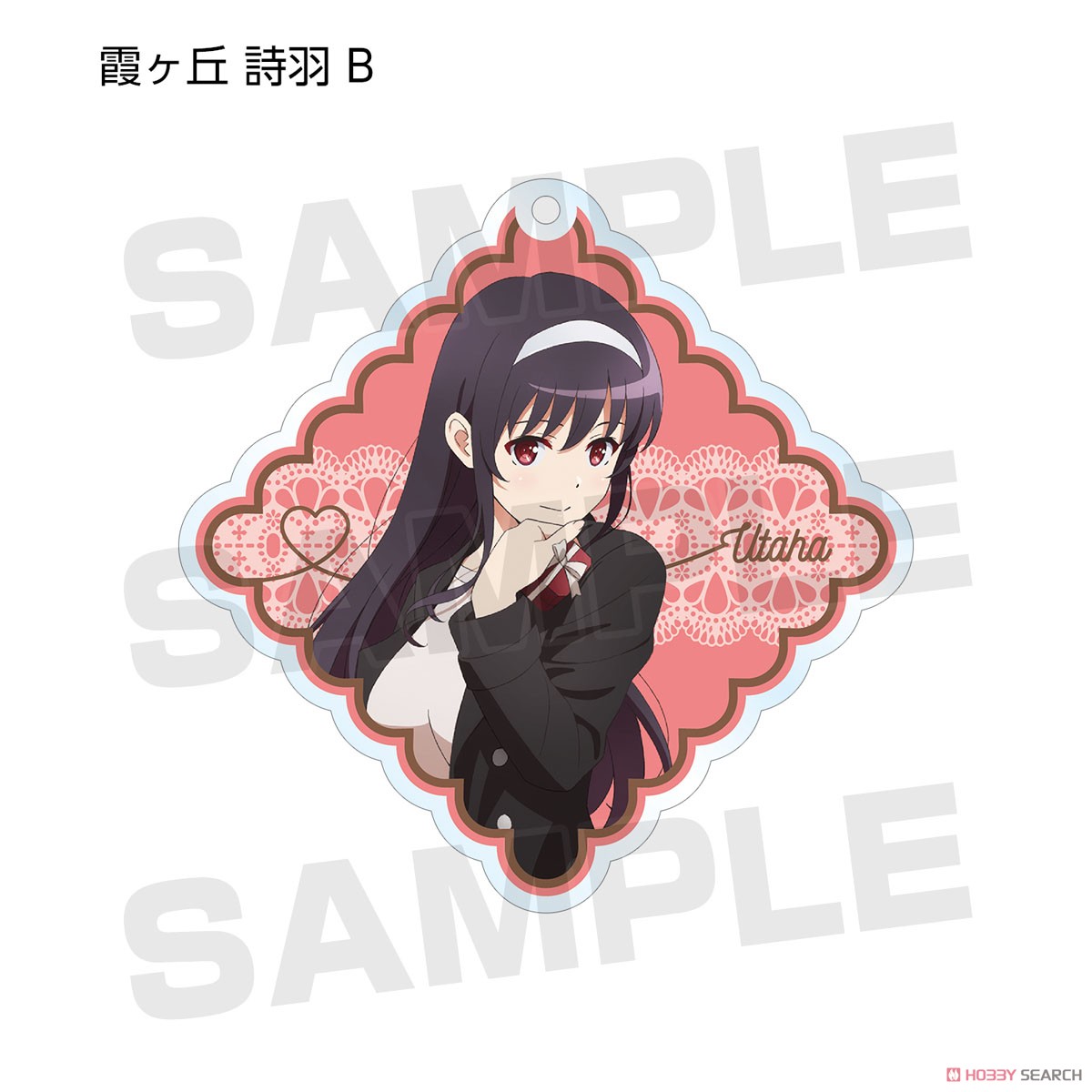 Saekano: How to Raise a Boring Girlfriend Fine Especially Illustrated Valentine Ver. Trading Acrylic Key Ring (Set of 9) (Anime Toy) Item picture6
