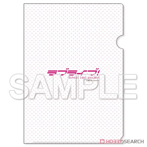 [Love Live!] Clear File muse 2nd Graders Ver. [3] (Anime Toy) Item picture2