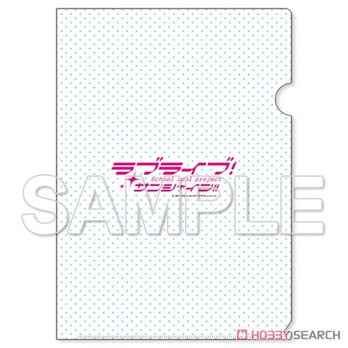 [Love Live! Sunshine!!] Clear File Aqours Hanamaru (Anime Toy) Item picture2