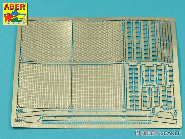 独・ティガーI型 第501重戦車大隊 チェニジア型・フロントフェンダー (プラモデル) 商品画像2