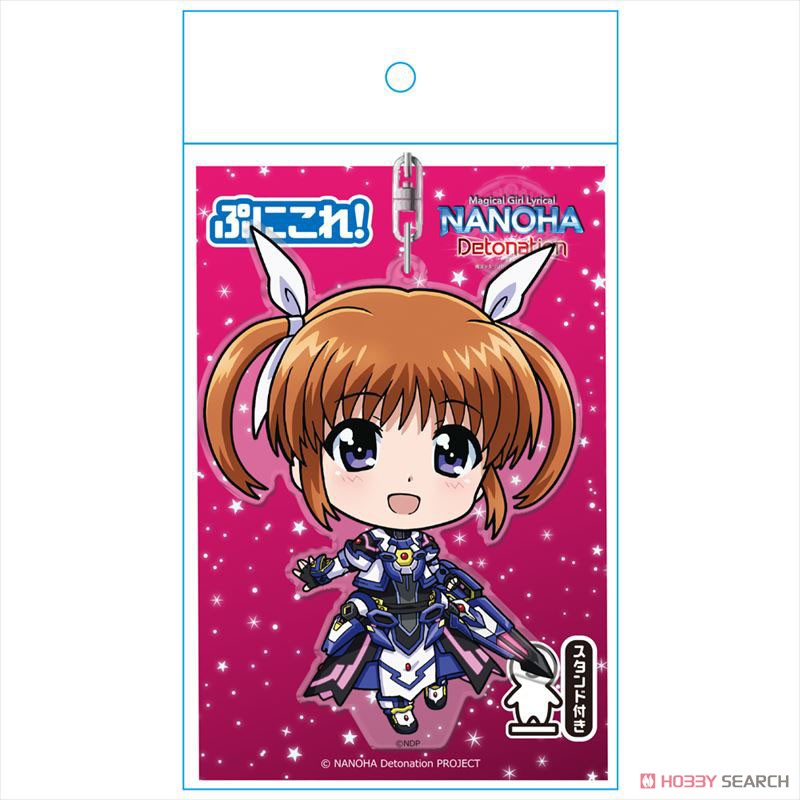 Magical Girl Lyrical Nanoha Detonation Puni Colle! Acrylic Key Ring (w/Stand) Nanoha (Anime Toy) Item picture4