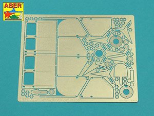 独・ティガーI型 第501重戦車大隊 チェニジア型・リアフェンダー (プラモデル)