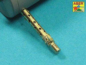 MG13K (Short) Gun Barrels Used in German Light Tank Pz.Kpfw. I, Ausf.A/B (Set of 2) (Plastic model)