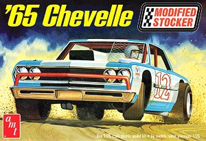 1965 Chevelle Stocker (Model Car)