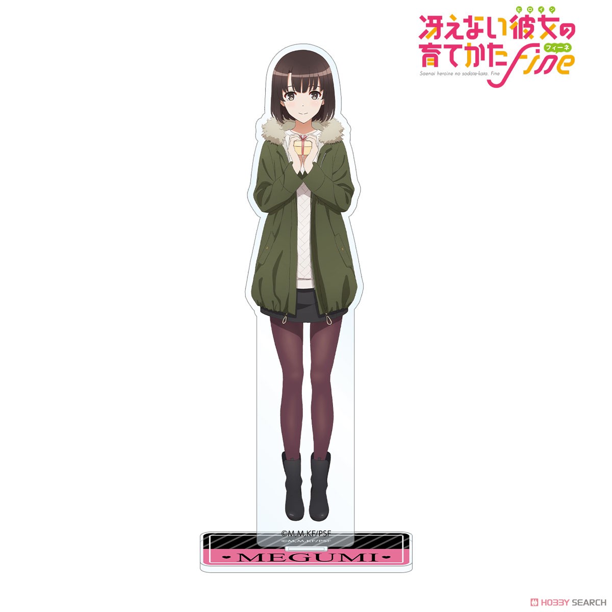 Saekano: How to Raise a Boring Girlfriend Fine Especially Illustrated Megumi Kato Valentine Ver. BIg Acrylic Stand (Anime Toy) Item picture1