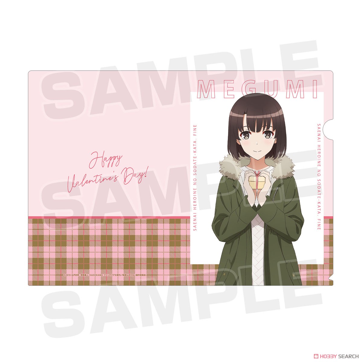 Saekano: How to Raise a Boring Girlfriend Fine Especially Illustrated Megumi Kato Valentine Ver. Clear File (Anime Toy) Item picture2
