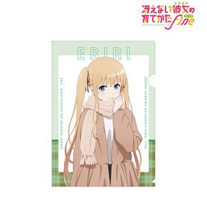 Saekano: How to Raise a Boring Girlfriend Fine Especially Illustrated Eriri Spencer Sawamura Valentine Ver. Clear File (Anime Toy)