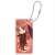 Gin Tama SD Domiterior Key Chain Kamui (Anime Toy) Item picture1