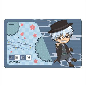 銀魂 SD柄 ICカードステッカー 坂田銀時 (キャラクターグッズ)