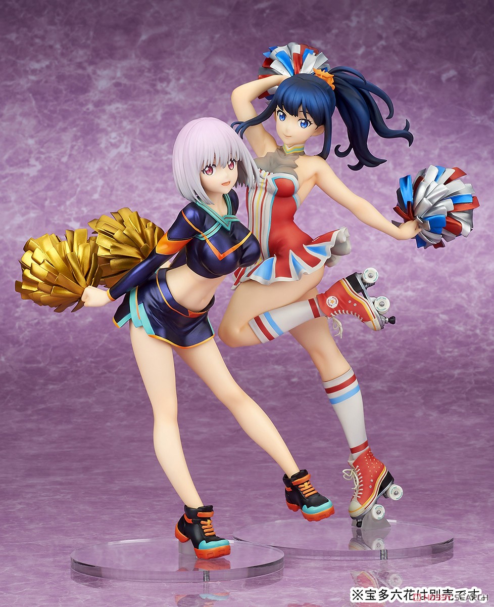 SSSS.Gridman Akane Shinjo Cheerleader Style (PVC Figure) Other picture1