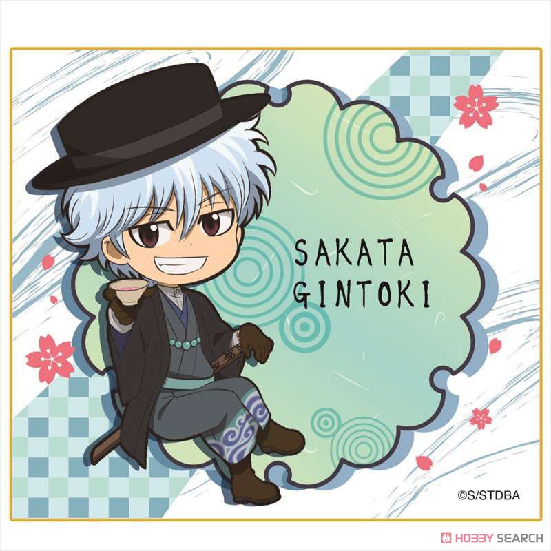 Gin Tama SD Mini Colored Paper (Set of 12) (Anime Toy) Item picture1