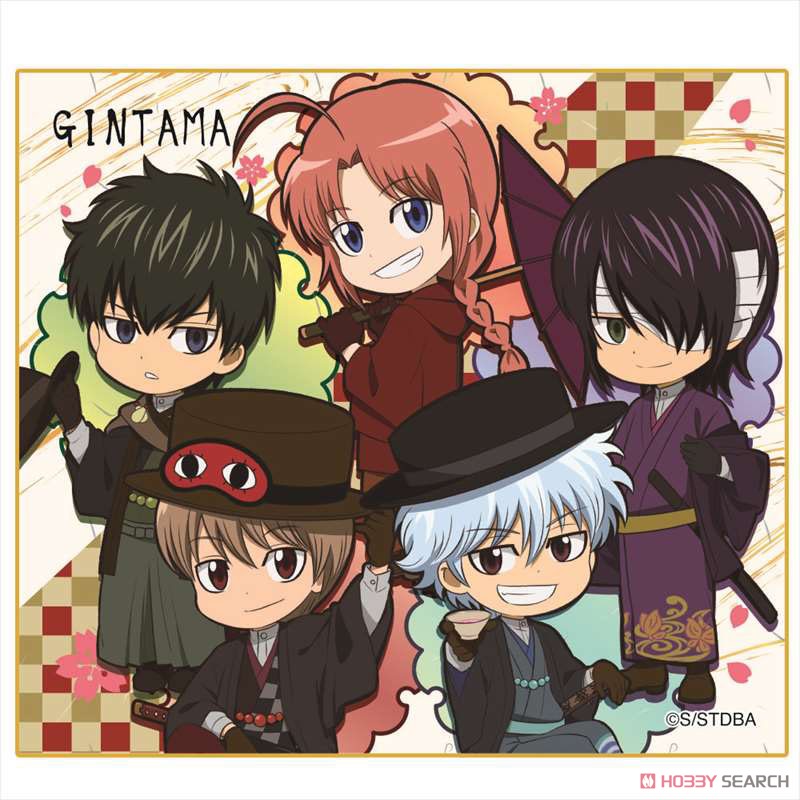 Gin Tama SD Mini Colored Paper (Set of 12) (Anime Toy) Item picture6