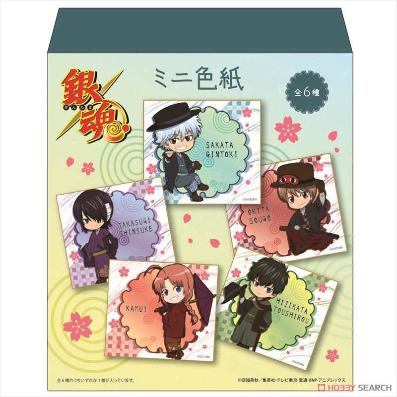 Gin Tama SD Mini Colored Paper (Set of 12) (Anime Toy) Package1