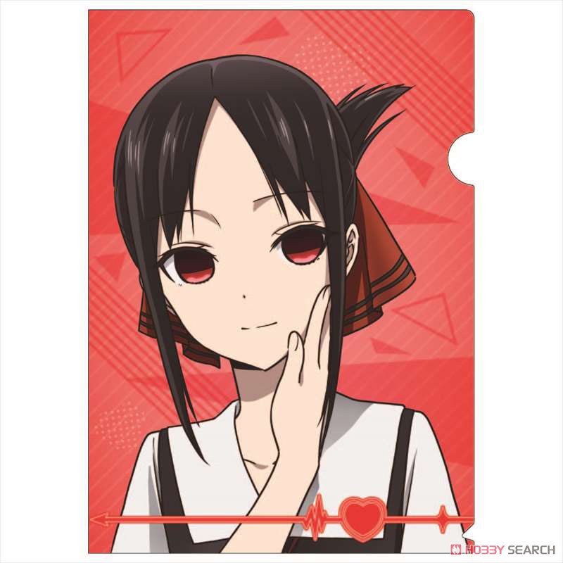 Kaguya-sama: Love is War A4 Clear File Kaguya Shinomiya (Anime Toy) Item picture1