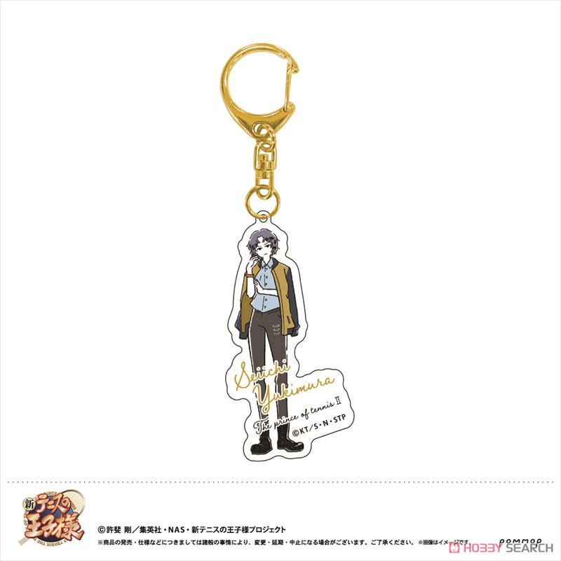 The New Prince of Tennis Yuru Style Acrylic Key Ring (43 Yukimura Best Festa!! Ver.) (Anime Toy) Item picture1