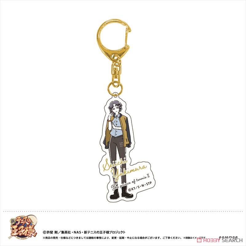 The New Prince of Tennis Yuru Style Acrylic Key Ring (43 Yukimura Best Festa!! Ver.) (Anime Toy) 商品画像1
