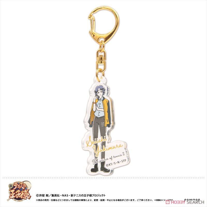The New Prince of Tennis Yuru Style Acrylic Key Ring (43 Yukimura Best Festa!! Ver.) (Anime Toy) Item picture2