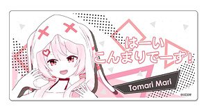 Upd8 Magnet Sheet 09 Tomari Mari (Anime Toy)