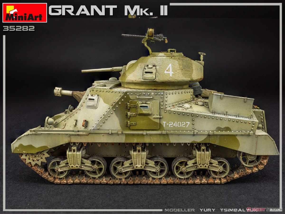 グラント Mk.II (プラモデル) 商品画像10