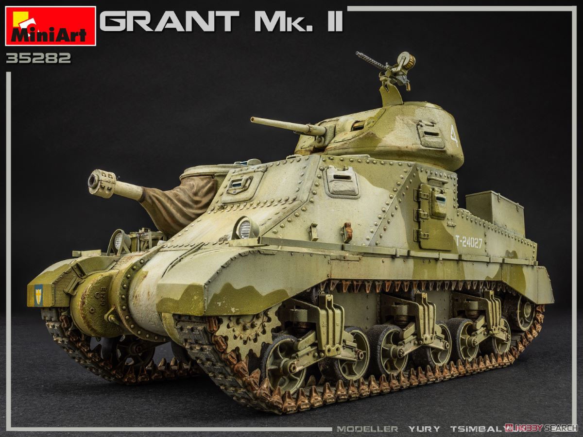 グラント Mk.II (プラモデル) 商品画像2