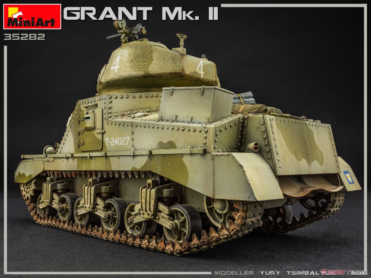 グラント Mk.II (プラモデル) 商品画像3
