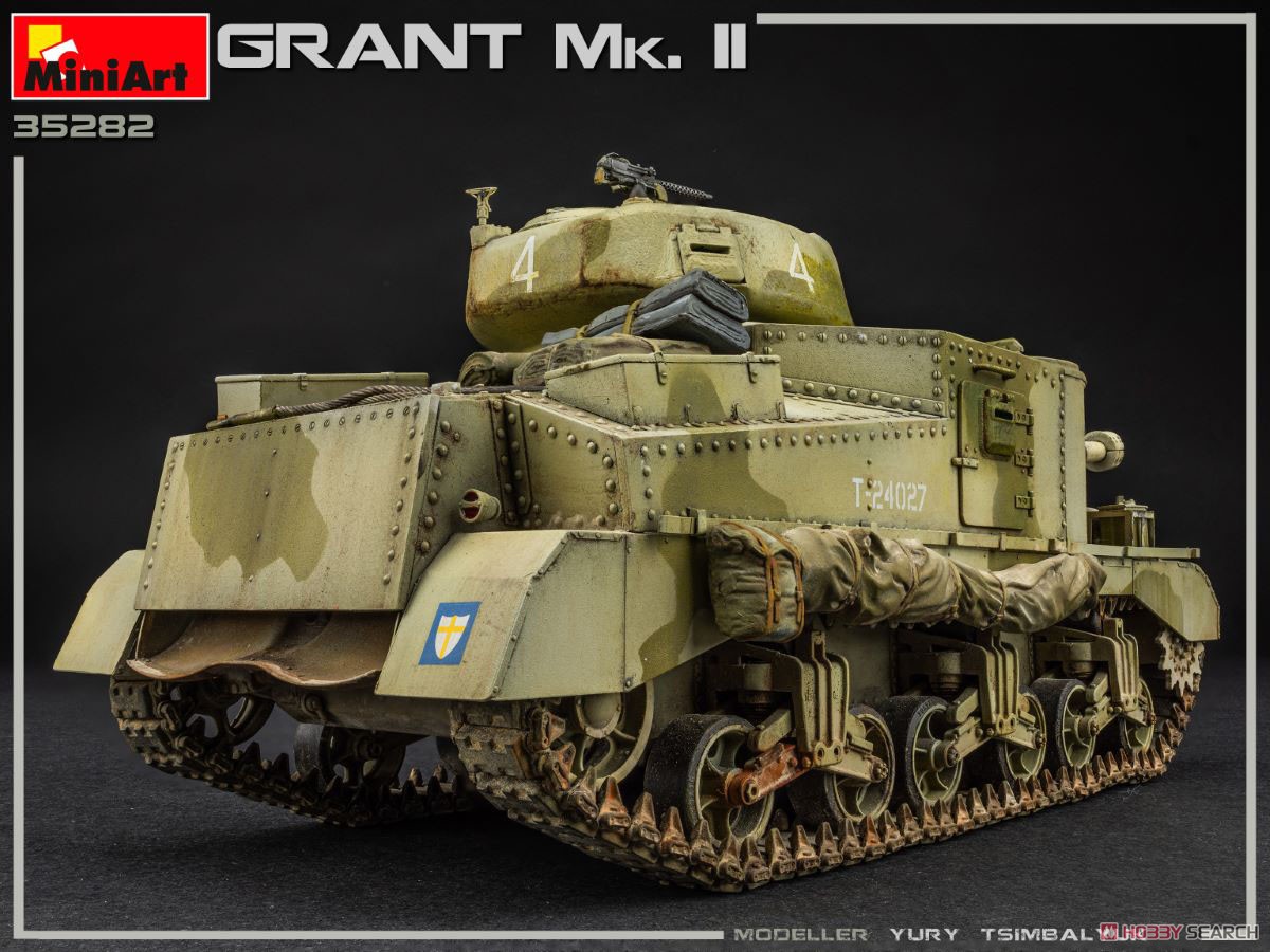 グラント Mk.II (プラモデル) 商品画像4
