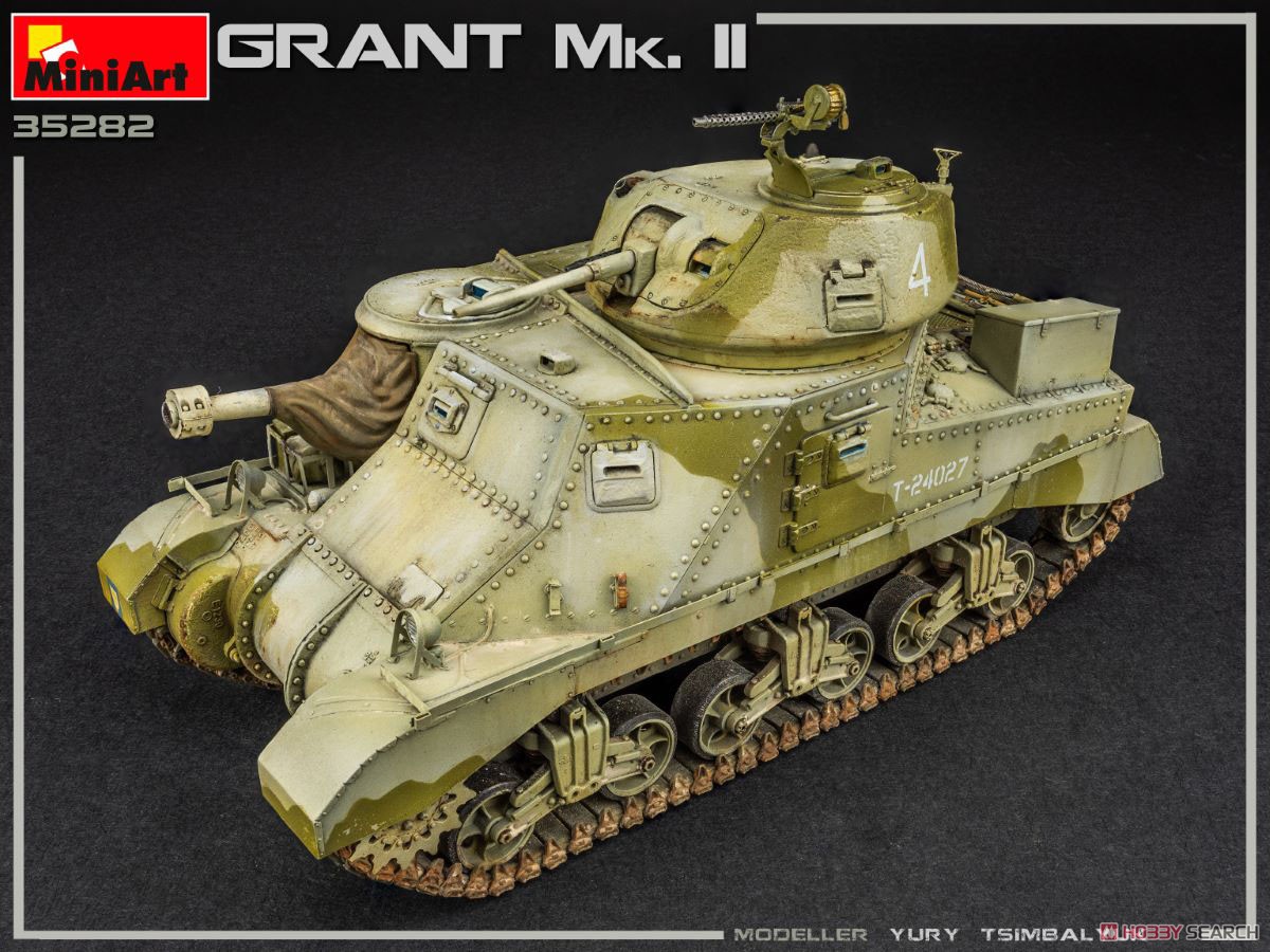グラント Mk.II (プラモデル) 商品画像5