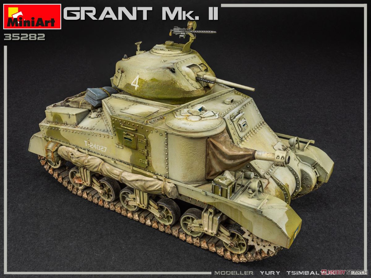 グラント Mk.II (プラモデル) 商品画像6