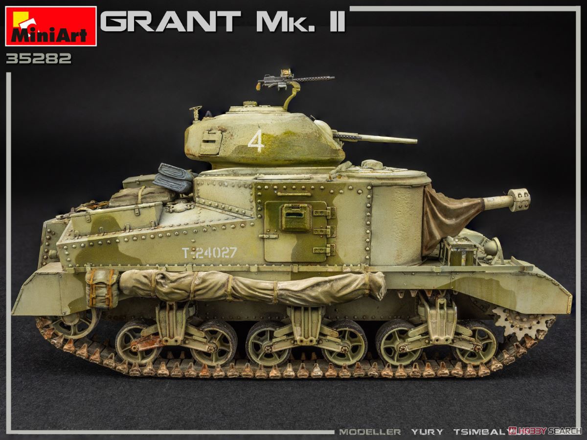 グラント Mk.II (プラモデル) 商品画像8