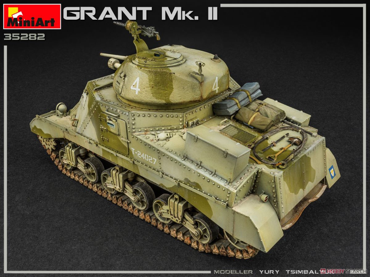 グラント Mk.II (プラモデル) 商品画像9