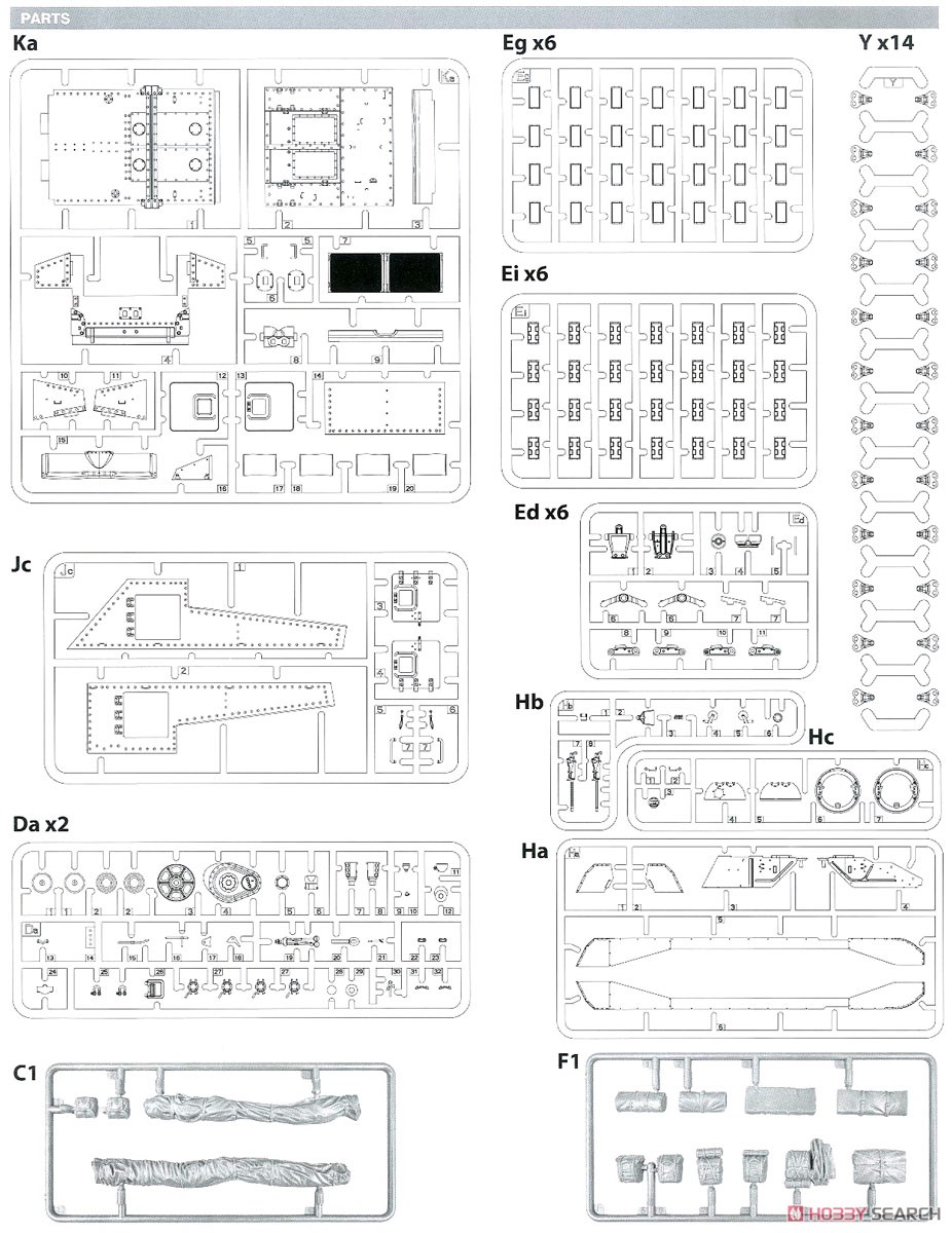 グラント Mk.II (プラモデル) 設計図10