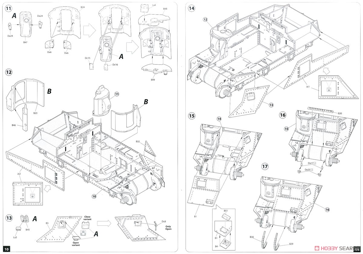 グラント Mk.II (プラモデル) 設計図2