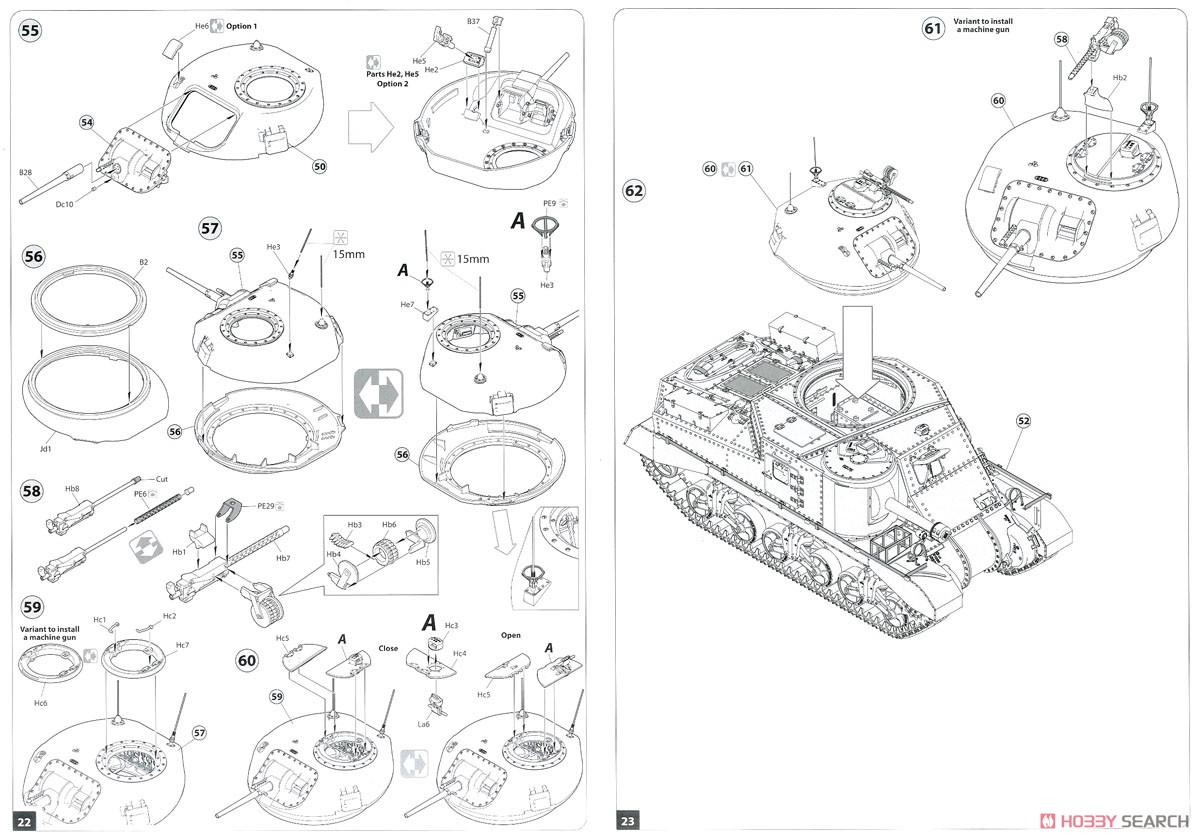 グラント Mk.II (プラモデル) 設計図8