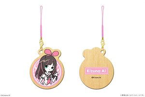 Upd8 Wooden Strap 01 Kizuna AI (Anime Toy)