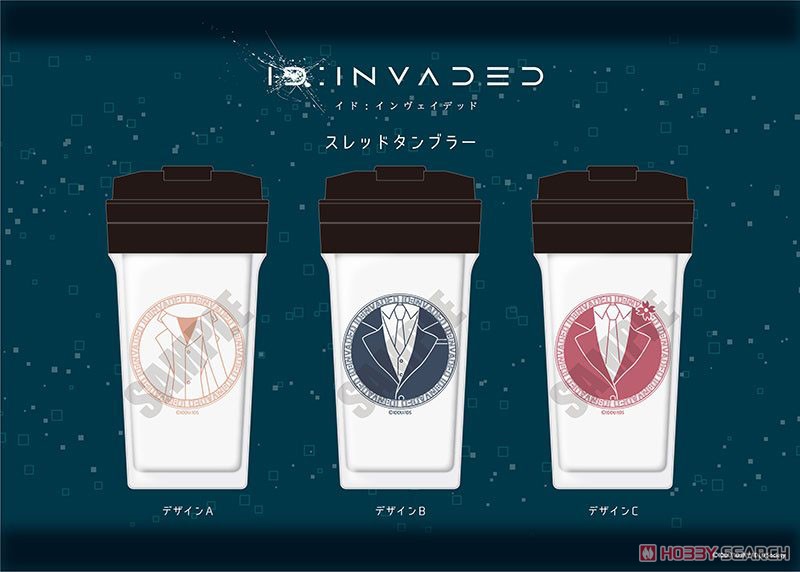 [ID: Invaded] Thread Tumbler B (Anime Toy) Other picture1