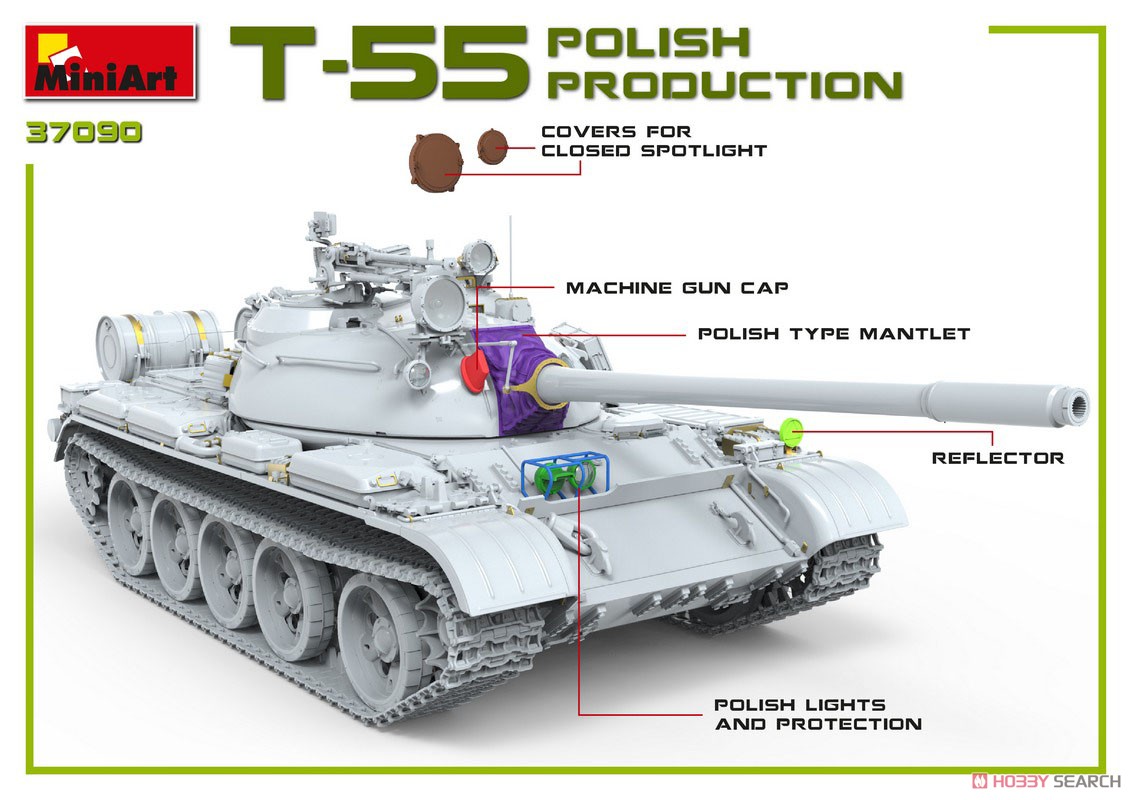 T-55A ポーランド製 (プラモデル) その他の画像2