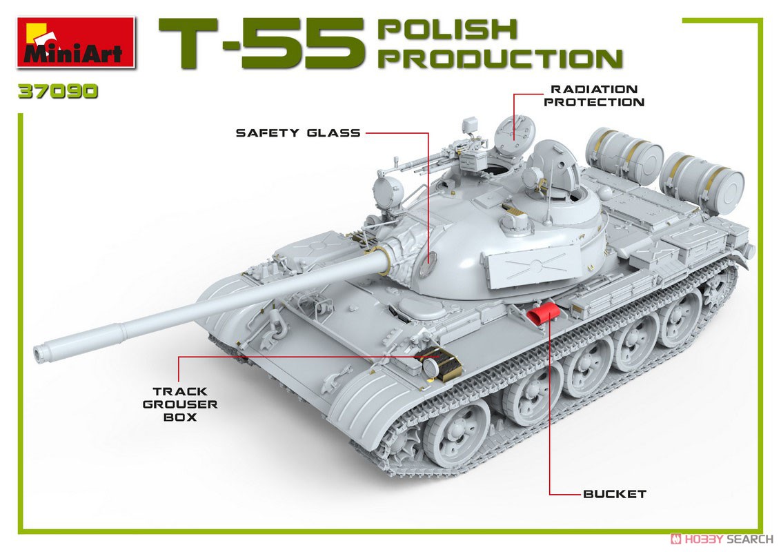 T-55A ポーランド製 (プラモデル) その他の画像4