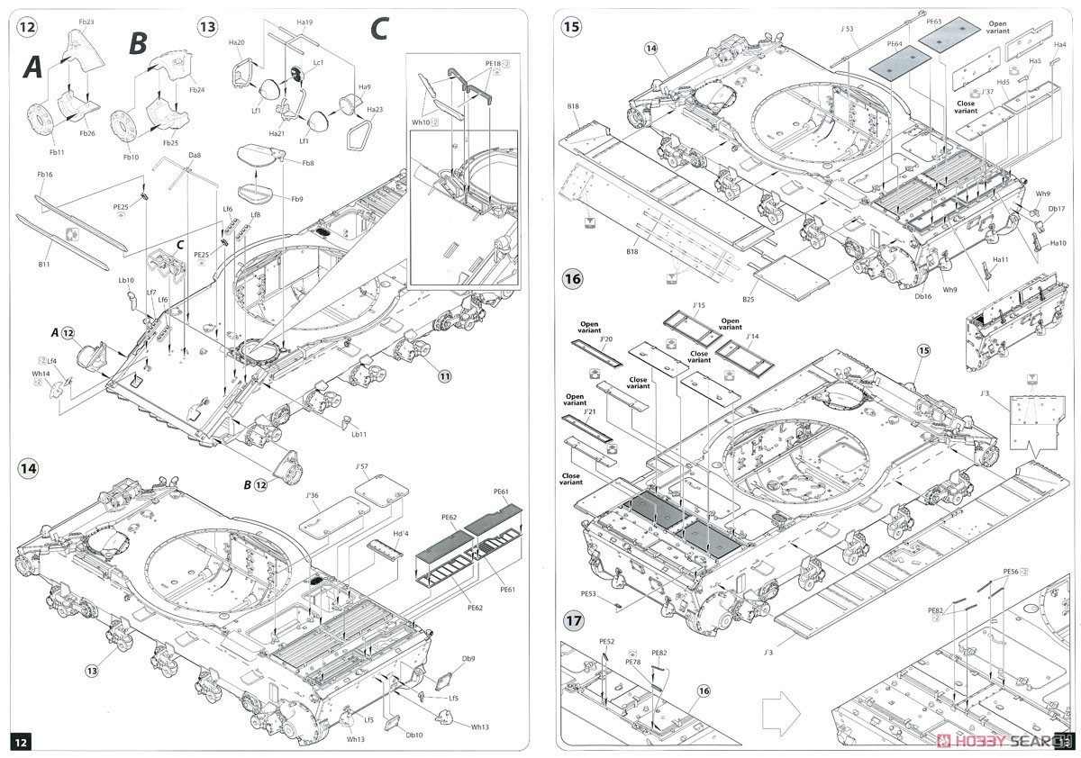 T-55A ポーランド製 (プラモデル) 設計図3