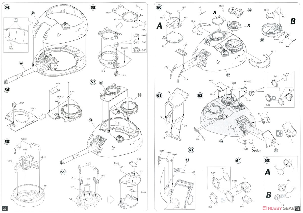 T-55A ポーランド製 (プラモデル) 設計図8