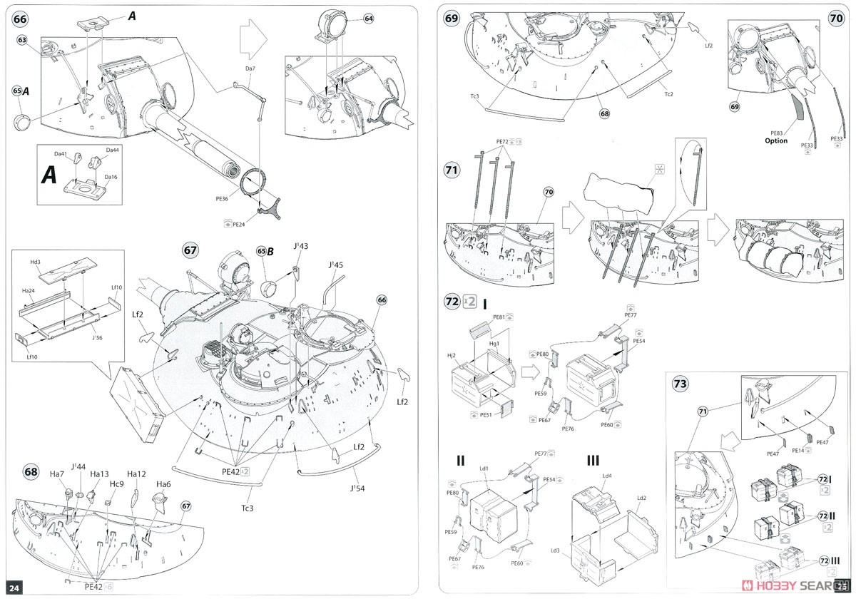 T-55A ポーランド製 (プラモデル) 設計図9