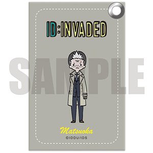 「ID:INVADED イド：インヴェイデッド」 パスケース PlayP-E 松岡黒龍 (キャラクターグッズ)