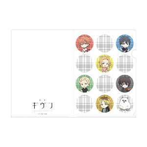 Movie [Given] Clear File SD Assembly Ver, (Anime Toy)