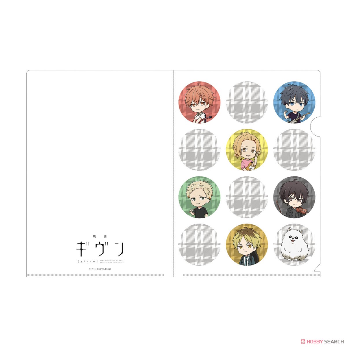 Movie [Given] Clear File SD Assembly Ver, (Anime Toy) Item picture1