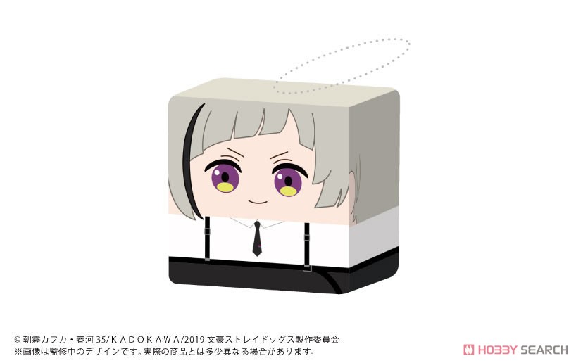 Bungo Stray Dogs Square Mascot (Set of 6) (Anime Toy) Item picture1